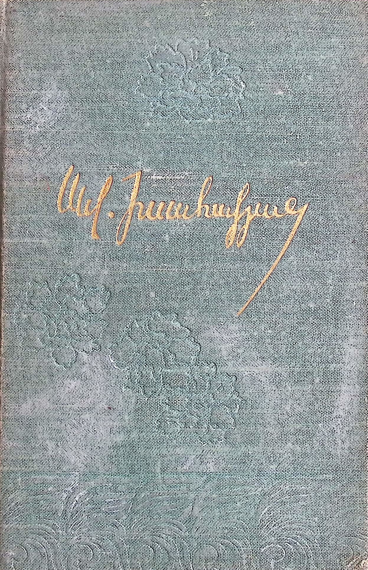 book-image
